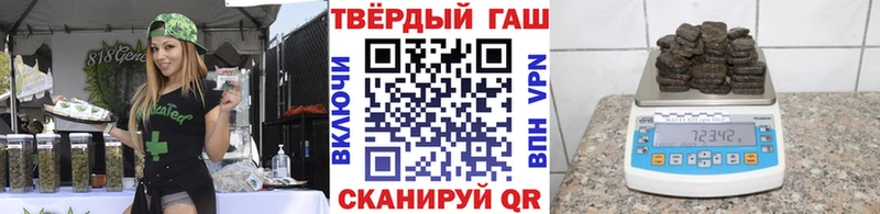 Как найти наркотики Арзамас ГАШ  hydra зеркало  Мефедрон  МАРИХУАНА  Амфетамин 