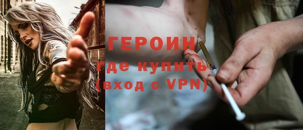 прущие грибы Нязепетровск
