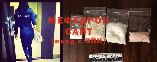 кристаллы Алексин