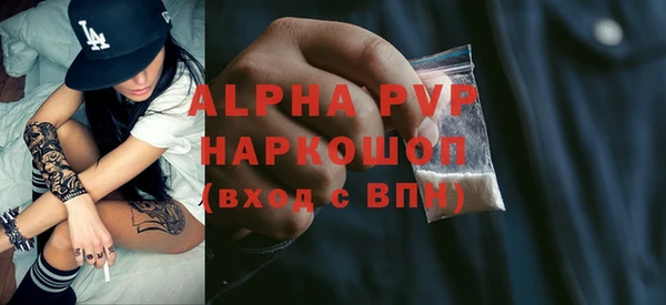 jwh Нягань