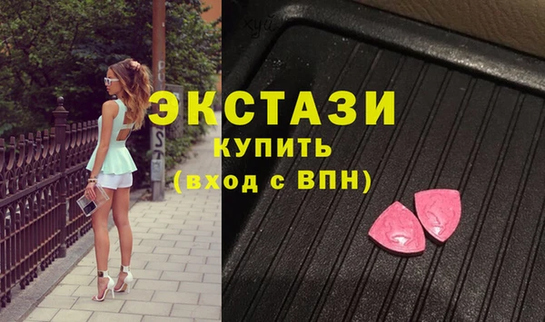 твердый Алексеевка