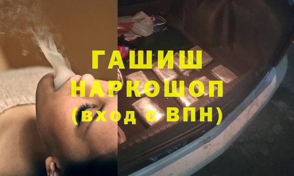 твердый Алексеевка