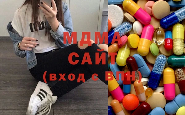мефедрон Алзамай
