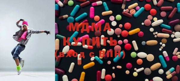 твердый Алексеевка