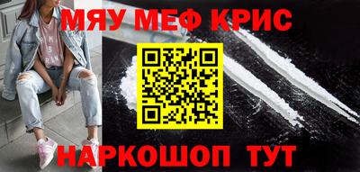 ПСИЛОЦИБИНОВЫЕ ГРИБЫ Северобайкальск