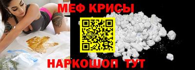 a pvp Севастополь