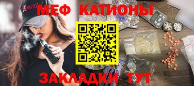 ПСИЛОЦИБИНОВЫЕ ГРИБЫ Северобайкальск