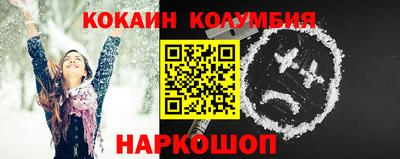 бутик Свободный