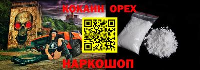 a pvp Севастополь