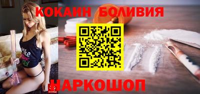 a pvp Севастополь