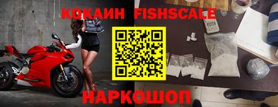 ПСИЛОЦИБИНОВЫЕ ГРИБЫ Северобайкальск