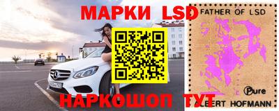 a pvp Севастополь