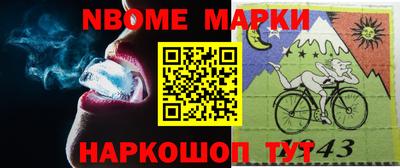 бутик Свободный