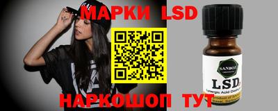 ПСИЛОЦИБИНОВЫЕ ГРИБЫ Северобайкальск