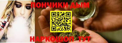 бутик Свободный