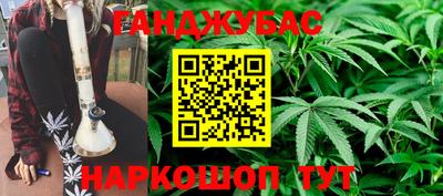бутик Свободный