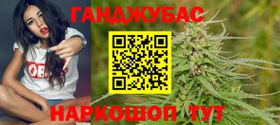 a pvp Севастополь