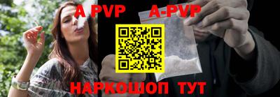 ПСИЛОЦИБИНОВЫЕ ГРИБЫ Северобайкальск