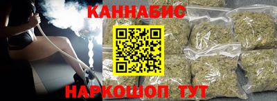 бутик Свободный