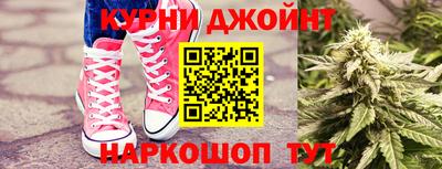a pvp Севастополь