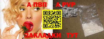 ПСИЛОЦИБИНОВЫЕ ГРИБЫ Северобайкальск