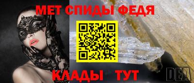 ПСИЛОЦИБИНОВЫЕ ГРИБЫ Северобайкальск
