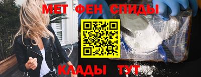 ПСИЛОЦИБИНОВЫЕ ГРИБЫ Северобайкальск