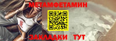 бутик Свободный
