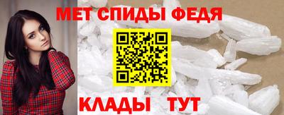 ПСИЛОЦИБИНОВЫЕ ГРИБЫ Северобайкальск