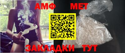a pvp Севастополь