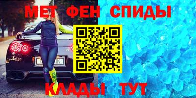 ПСИЛОЦИБИНОВЫЕ ГРИБЫ Северобайкальск