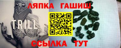 a pvp Севастополь