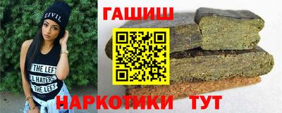 a pvp Севастополь