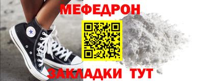 ПСИЛОЦИБИНОВЫЕ ГРИБЫ Северобайкальск