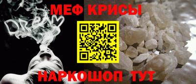 a pvp Севастополь