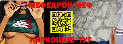 ПСИЛОЦИБИНОВЫЕ ГРИБЫ Северобайкальск