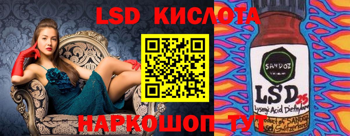 Марки N-bome 1500мкг  Марки N-bome 1500мкг  Арзамас  Вход с VPN 