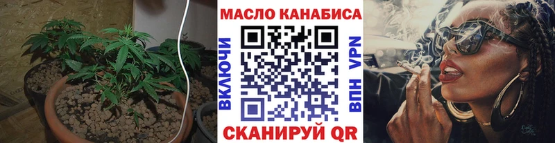 Дистиллят ТГК жижа  сколько стоит  Арзамас 